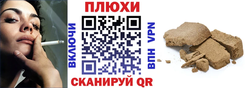 Хочу наркоту Киреевск Амфетамин  MDMA  Гашиш  blacksprut маркетплейс  COCAIN  СОЛЬ  Меф  Каннабис 