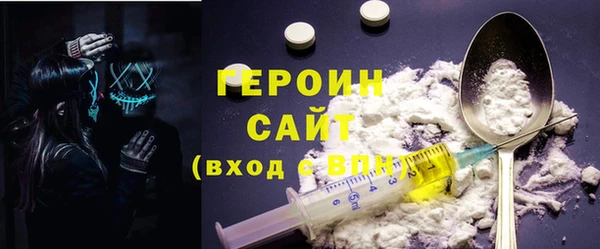 дживик Кукмор