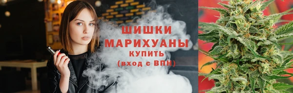 MDMA Premium VHQ Коряжма