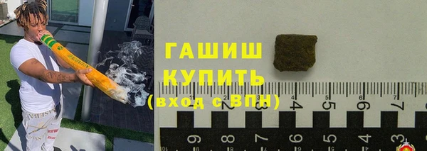 мефедрон Кулебаки