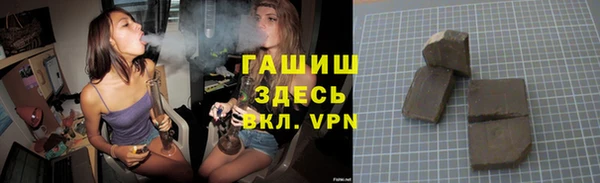 дживик Кукмор