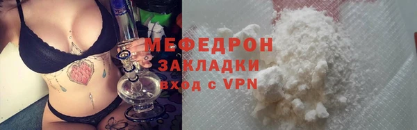 дживик Кукмор