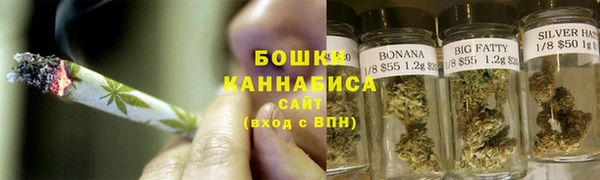 мефедрон Кулебаки