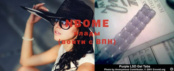 хмурый Лагань