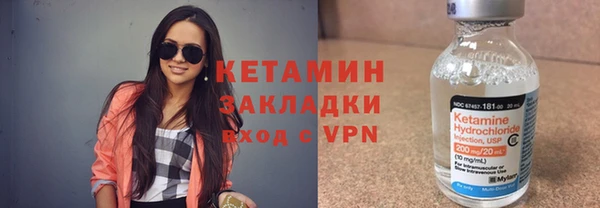 первитин Лабытнанги