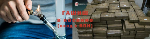 дживик Кукмор