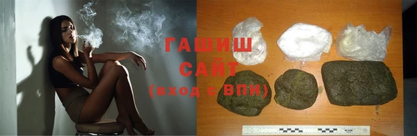 дживик Кукмор