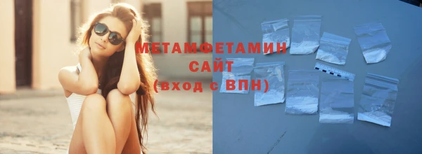 гашишное масло Ладушкин