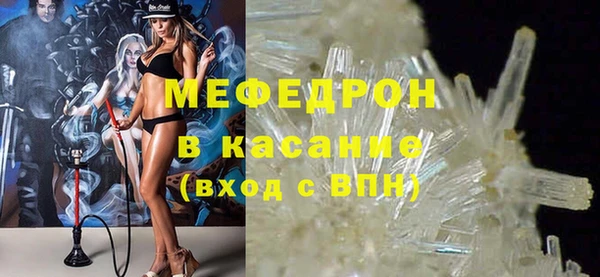 дживик Кукмор