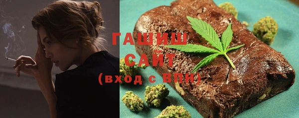 дживик Кукмор