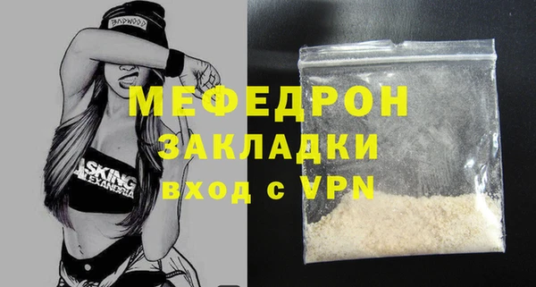 дживик Кукмор