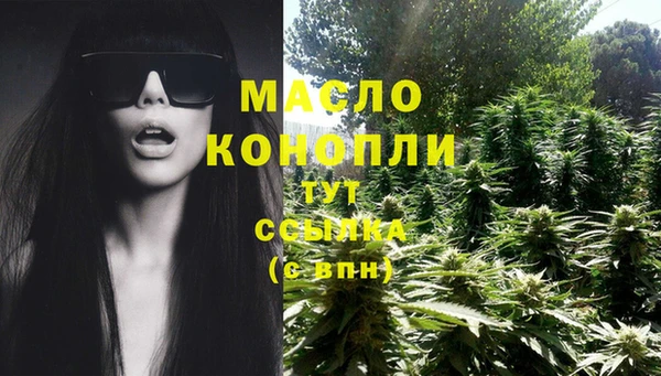 mix Карабаново