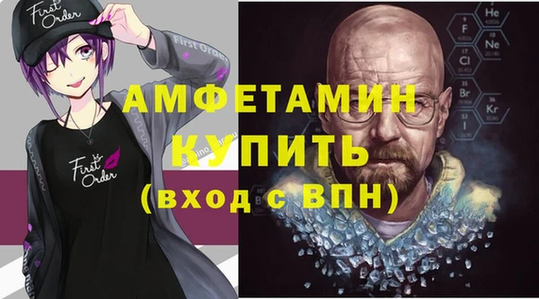дживик Кукмор