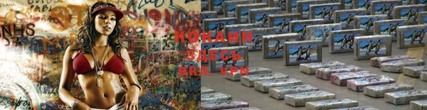 эйфоретик Краснотурьинск