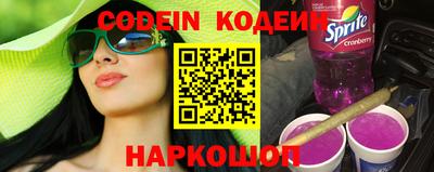 таблы Дмитров