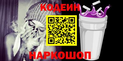 таблы Дмитров