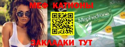 таблы Дмитров