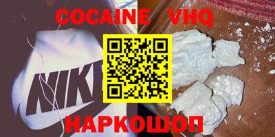 бошки Добрянка
