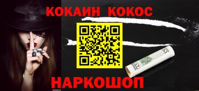 мефедрон мука Долгопрудный