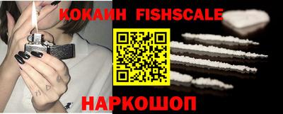 таблы Дмитров