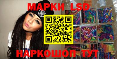 мефедрон мука Долгопрудный