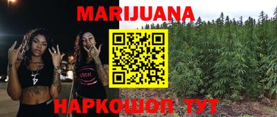 бошки Добрянка