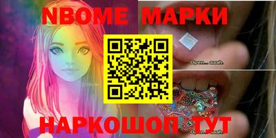 мефедрон мука Долгопрудный