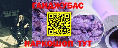 бошки Добрянка
