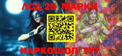 бошки Добрянка