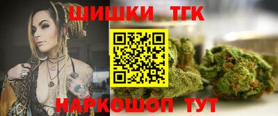 мефедрон мука Долгопрудный