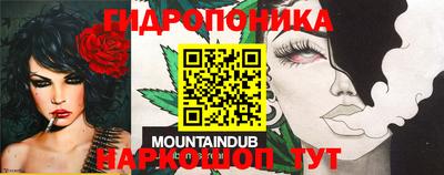 бошки Добрянка