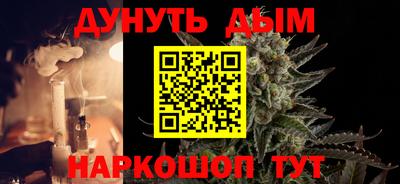 таблы Дмитров
