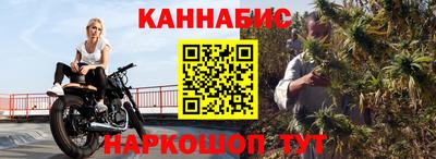 мефедрон мука Долгопрудный