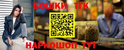 мефедрон мука Долгопрудный