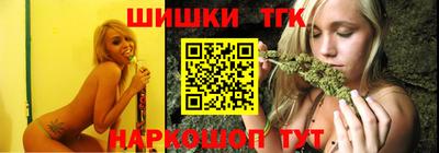 бошки Добрянка