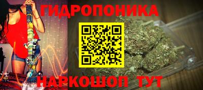 мефедрон мука Долгопрудный