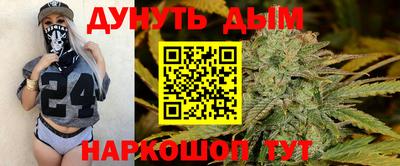 мефедрон мука Долгопрудный