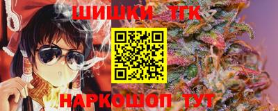 мефедрон мука Долгопрудный