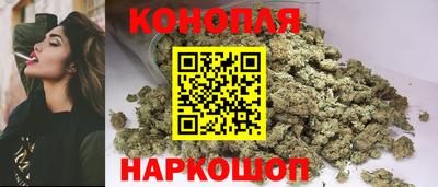 бошки Добрянка