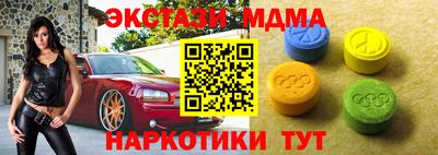 бошки Добрянка