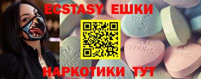 мефедрон мука Долгопрудный