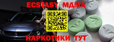бошки Добрянка