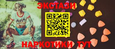 бошки Добрянка