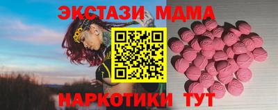 бошки Добрянка