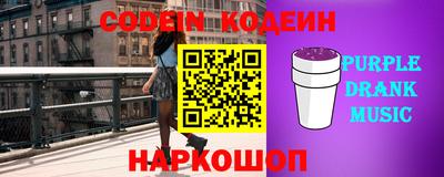бошки Добрянка