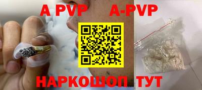 таблы Дмитров