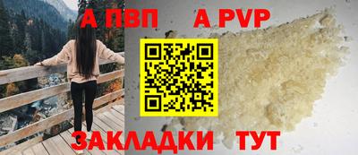 мефедрон мука Долгопрудный
