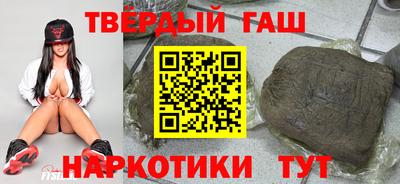 мефедрон мука Долгопрудный