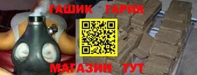 таблы Дмитров