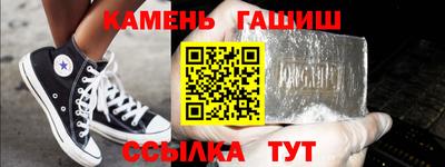 мефедрон мука Долгопрудный